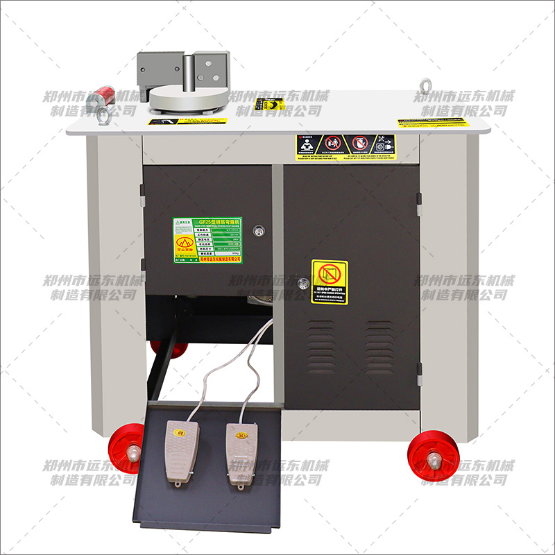 GF25型加重钢筋弯箍机(图1) GF25型加重钢筋弯箍机(图1)
