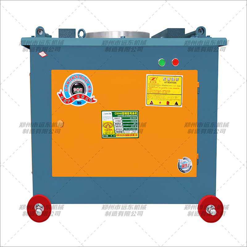 GW40涡轮蜗杆型钢筋弯曲机(图1) GW40涡轮蜗杆型钢筋弯曲机(图1)