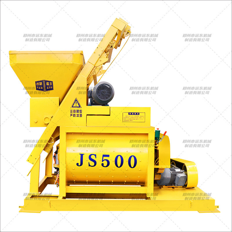 JS-500强制型侧上料搅拌机(图1) JS-500强制型侧上料搅拌机(图1)