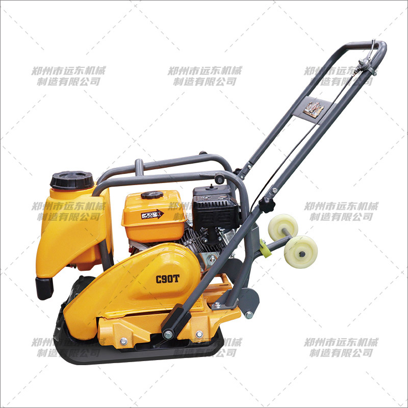 C90T型铸钢款汽油平板夯(图1) C90T型铸钢款汽油平板夯(图1)