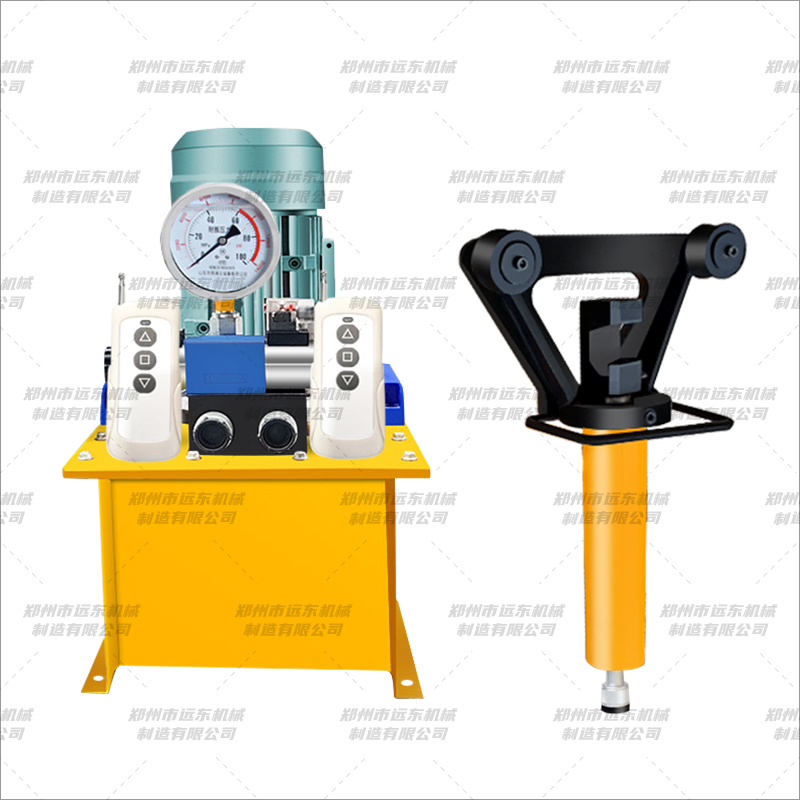 遥控款液压弯曲(图1) 遥控款液压弯曲(图1)